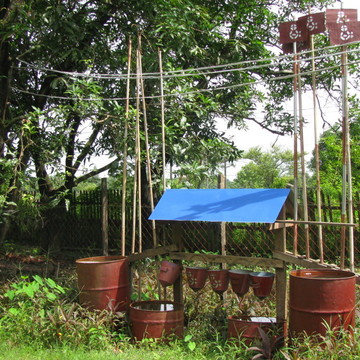 Myanmar