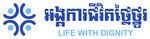 LWD logo2